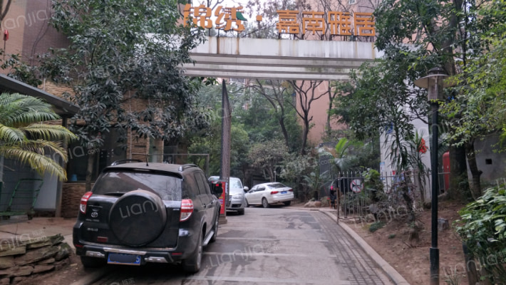 锦绣嘉南雅居外景图