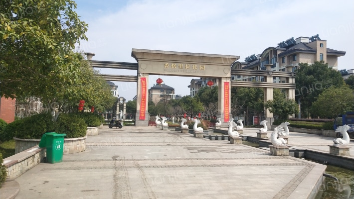 香格里拉花园外景图