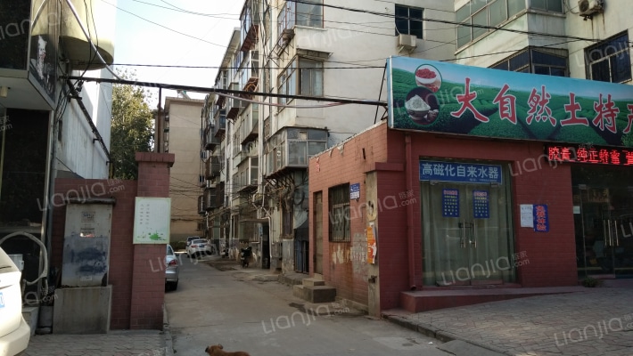 新安东路4号院外景图