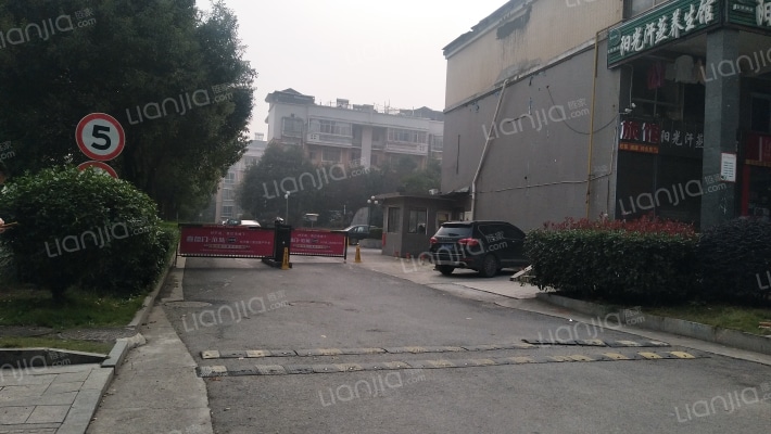 金叶家园外景图