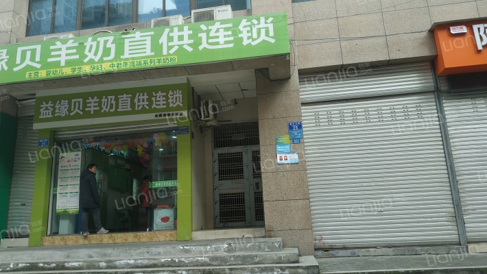 畅谷国际外景图