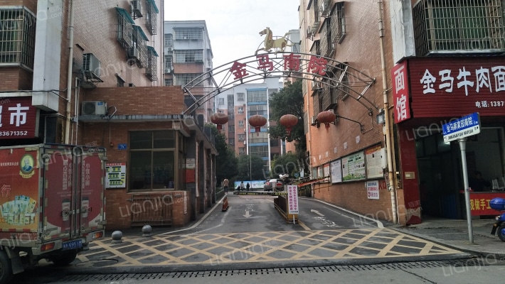 金马南院外景图
