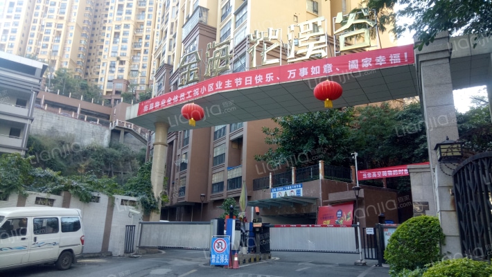 金海花溪谷外景图