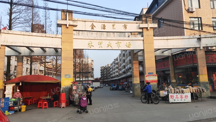 金源菜市外景图