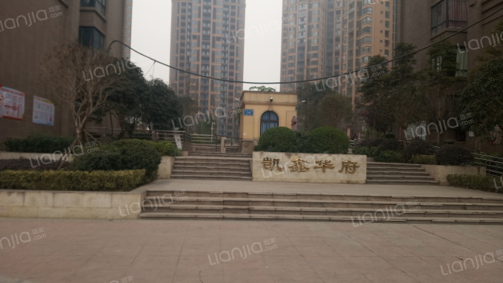 凯鑫华府外景图