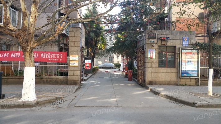 昆明供电局职工宿舍（采莲路）外景图