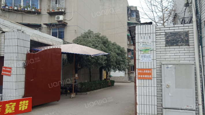 柳河雅居院外景图