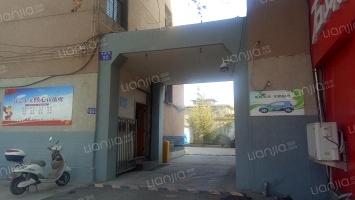 煤炭局宿舍外景图