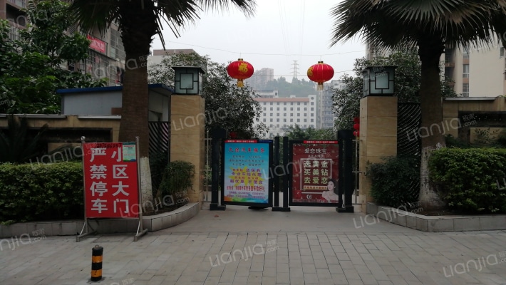 御水江岸外景图