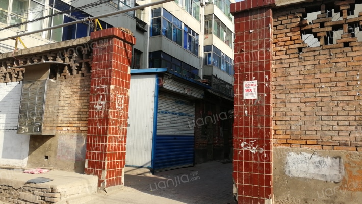 百货大楼家属院外景图