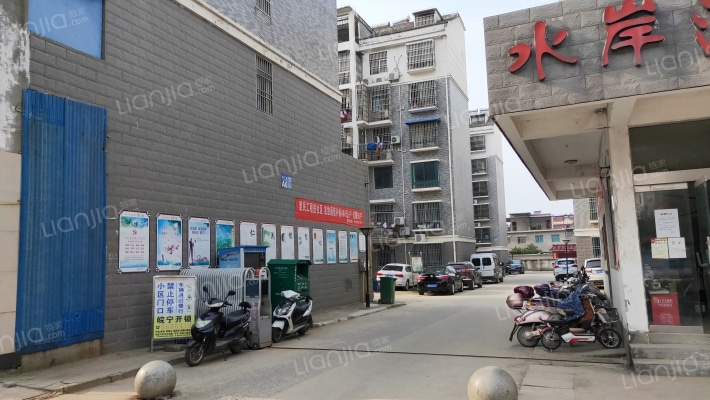 水岸江南A区外景图