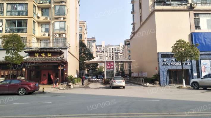 理想家园外景图