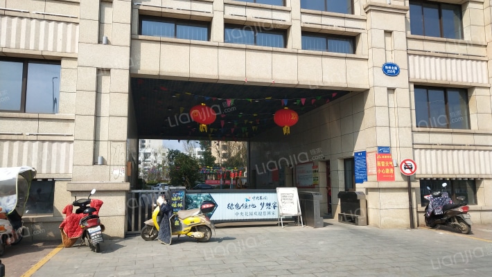 中央花园外景图