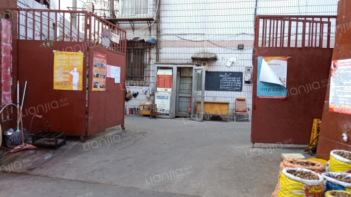 昆明市电信局昆纺新村宿舍外景图