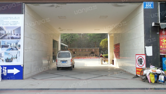 宏泰世家外景图