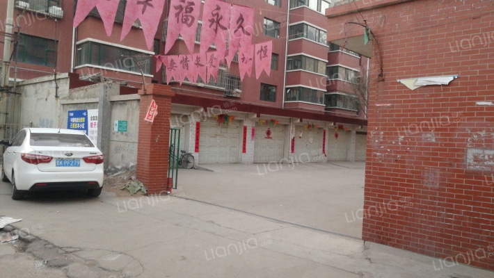 祁县温峤小区外景图