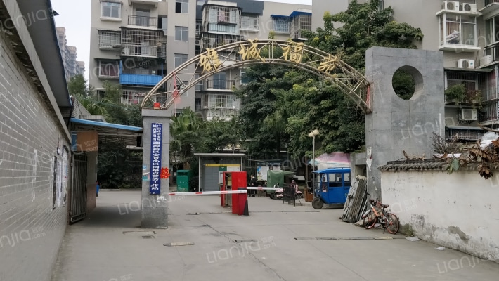 雒城福苑外景图