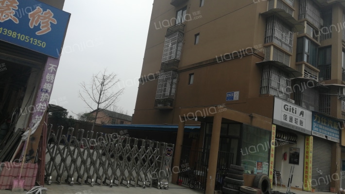 欧洲花园东区外景图