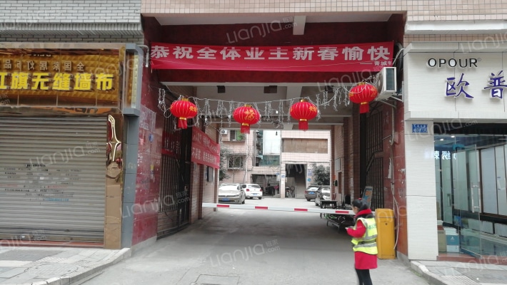 川粮花园外景图