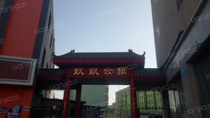 玖玖公寓外景图