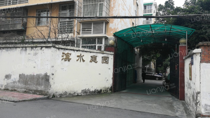 滨水庭园外景图