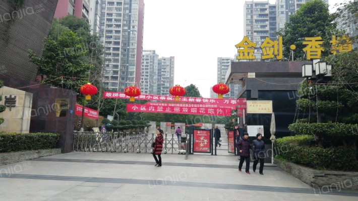金剑小区外景图