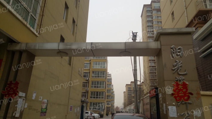 阳光海洋花园C区外景图