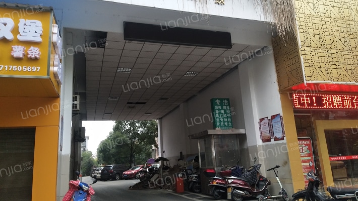 春城明珠外景图