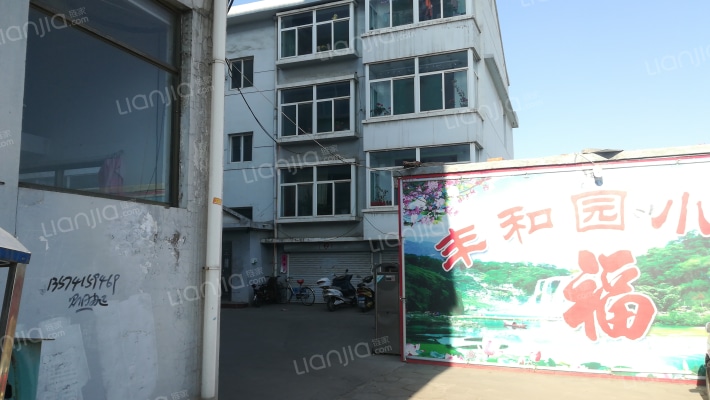 丰和园小区外景图