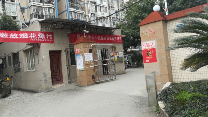 正通雅苑外景图