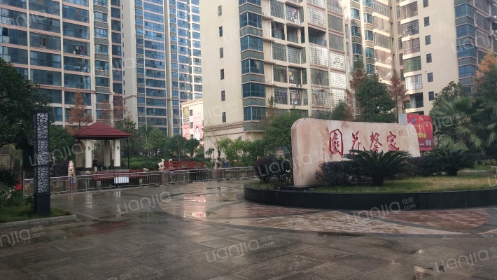 家馨花园外景图