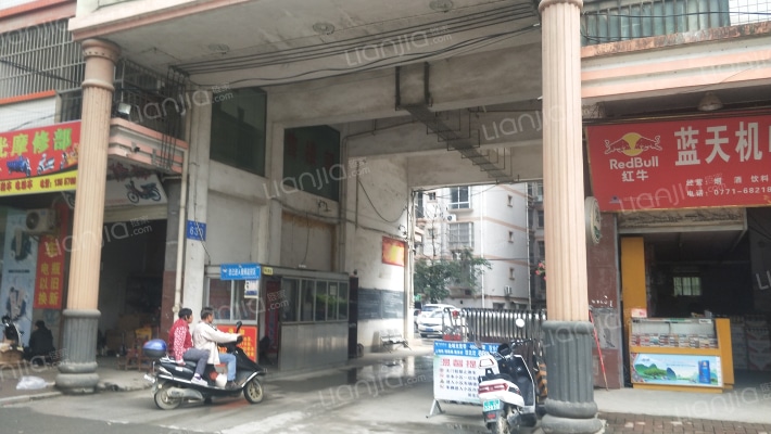 阳光花园外景图