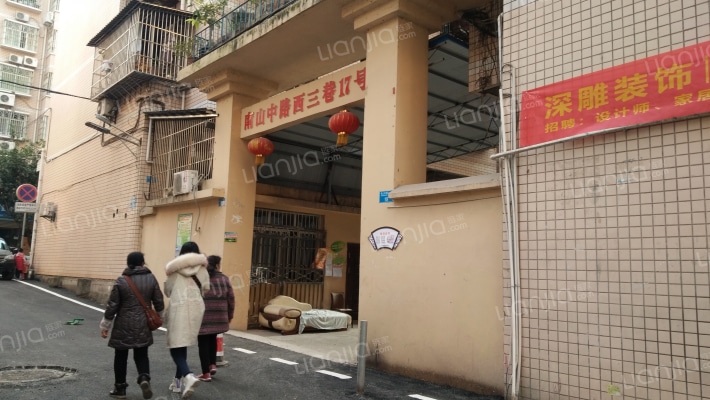 南山中路西三巷17号外景图