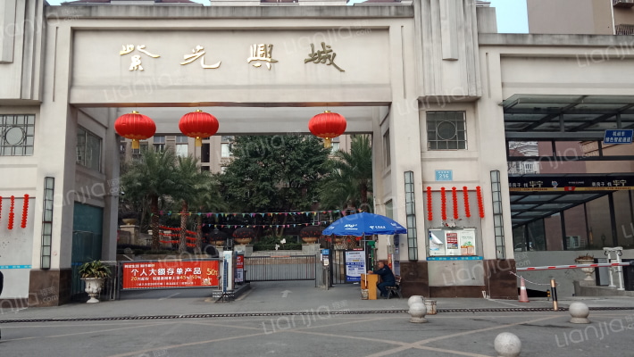 紫光兴城(彭州)外景图