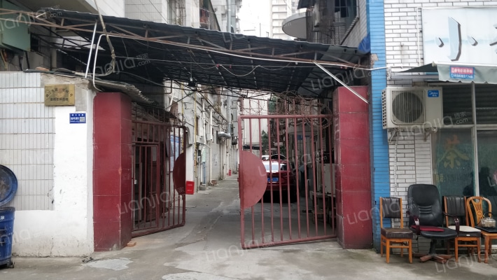 德阳市科技楼外景图