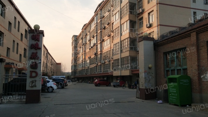 明珠花园D区外景图