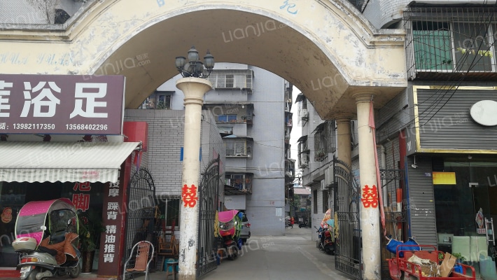 百万花苑外景图