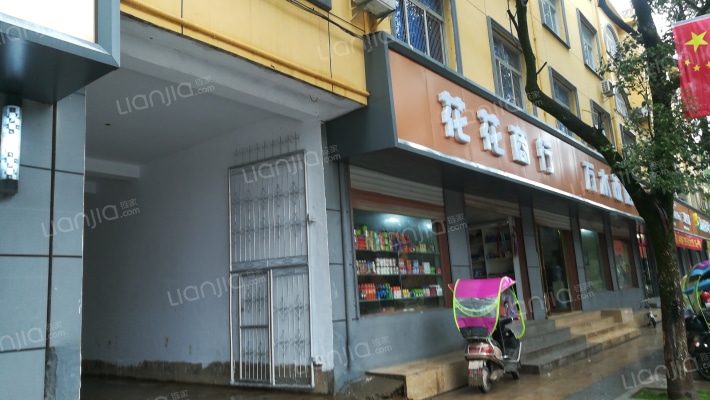 长林花园外景图