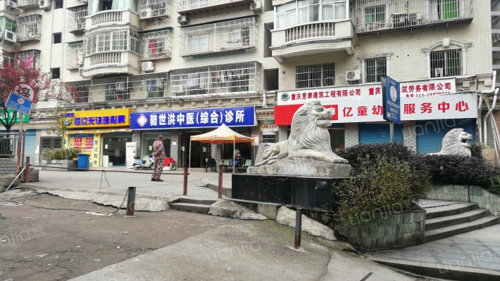 爵士花园外景图