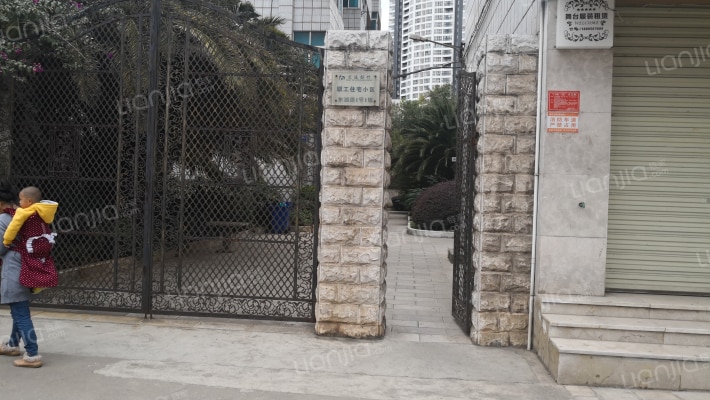 交通银行职工住宅小区外景图