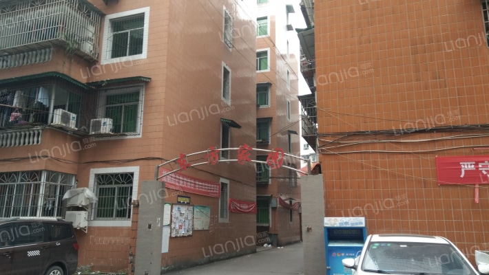 东方家园外景图