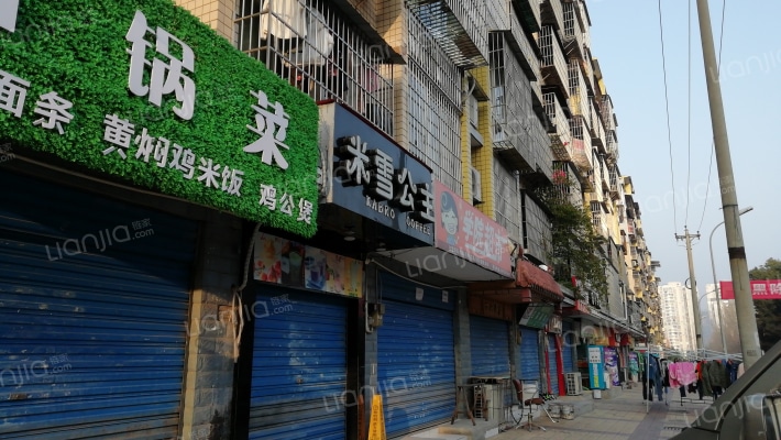 学府丽景山水云天外景图