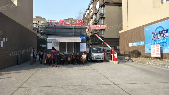 红桥小区外景图