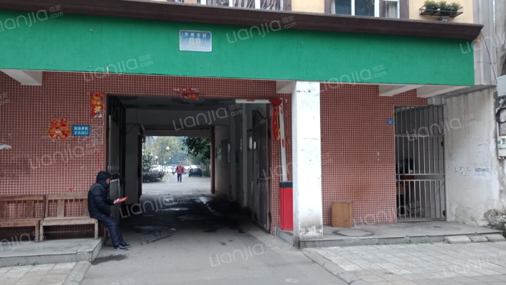 渠苑小区外景图