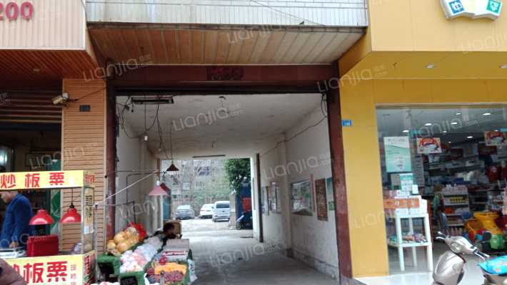 东大街148号院外景图