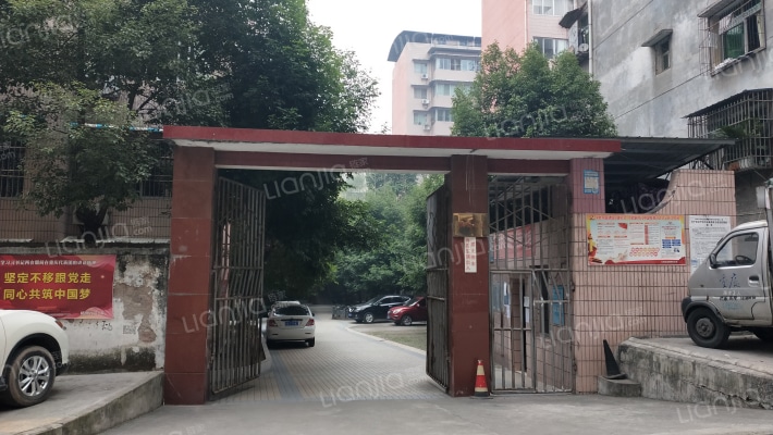 粮食小区外景图