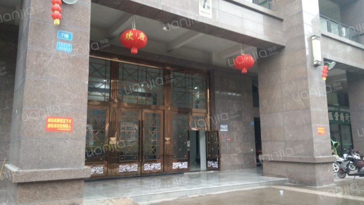 未来国际外景图