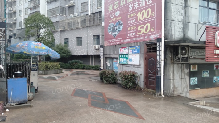 丰和丽苑外景图