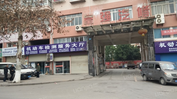 富强佳苑外景图