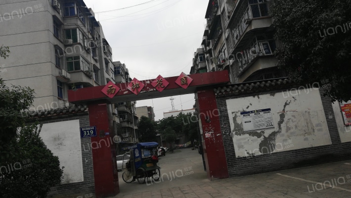 雨邨花园外景图